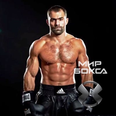Рахим Чахкиев сразится за титул чемпиона мира IBO
