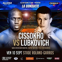 Сергей Лубкович проведет бой 10 сентября за титул WBA Inter-Continental