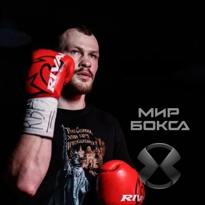 Торги на бой Алексея Егорова за титул чемпиона мира назначены на 23 августа