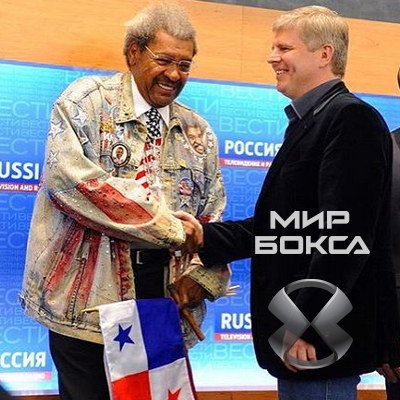 Дон Кинг выплатил почти $ 2 млн Андрею Рябинскому