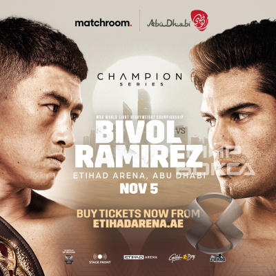 Билеты на бой Бивол-Рамирес 5 ноября в ОАЭ