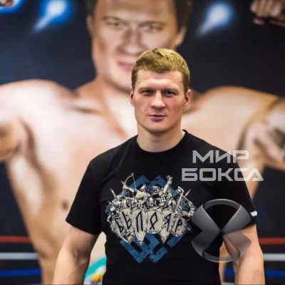 Александр Поветкин продолжает допинг-тестирование