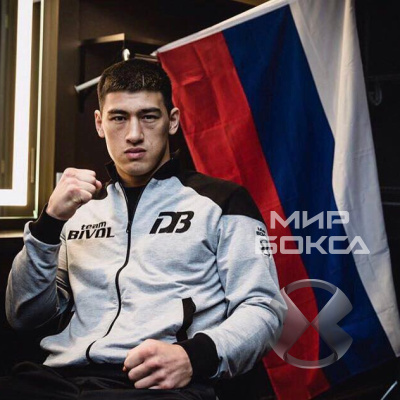 Дмитрий Бивол: Буду болеть за Ковалева и искать боя с победителем