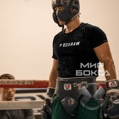 Дмитрий Бивол о возвращении на ринг 23 декабря в Саудовской Аравии